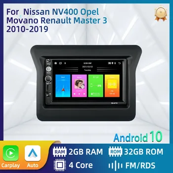 для Nissan NV400 Opel Movano Renault Master 3 2010-2019 Экран Мультимедиа Carplay Авторадио Авторадио 2 Din Android Стерео