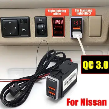 Для модификации Nissan TIIDA Установлен подключаемый модуль быстрой зарядки Yi с двойным USB-разъемом Charge Xuan, оснащенный PD A с зарядкой I6J0