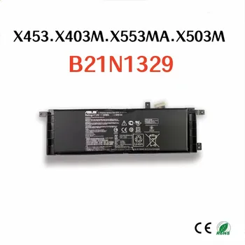 Для ноутбука ASUS X453 X403M X553MA X503M B21N1329 Оригинальная батарея Идеальная совместимость и бесперебойное использование