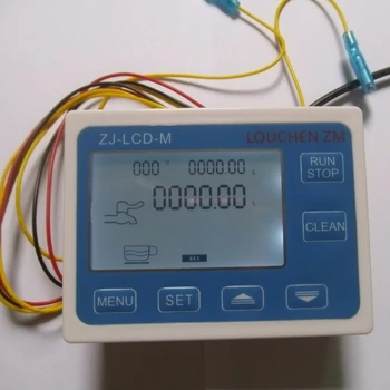 Для управления расходомером с сенсорным ЖК-дисплеем ZJ-LCD-M Screen Flowmeter