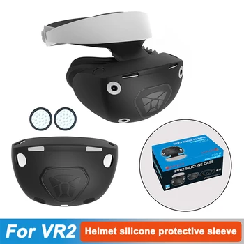для шлема PS VR2 Полное покрытие Силиконовый мягкий Защитный чехол Против царапин для Очков PS VR2 Защитный Резиновый чехол Защитный рукав