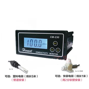 Измеритель электропроводности CM-230 честный промышленный онлайн-измеритель электропроводности машина для очистки чистой воды онлайн-мониторинг