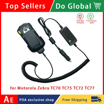 Кабель автомобильного зарядного устройства для Symbol Motorola TC70 TC75 Заменяет CHG-TC7X-CLA1-01