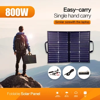 Комплект солнечных батарей Мощностью 800 Вт, Портативная солнечная электростанция MPPT 18 В, Складная солнечная панель для зарядки телефона, блок питания для пеших прогулок, Кемпинга
