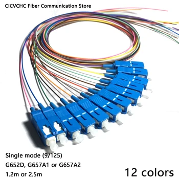 Косичка SC/UPC 12 цветов-SM (9/125)-G652D, G657A1, G657A2-OS2- Оптическое волокно