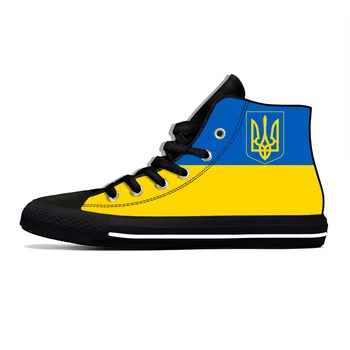 Кроссовки с высоким Берцем С Флагом Украины Need Peace, Мужская Женская Повседневная Обувь Для подростков, Парусиновые Кроссовки Для Бега, Дышащая Легкая обувь