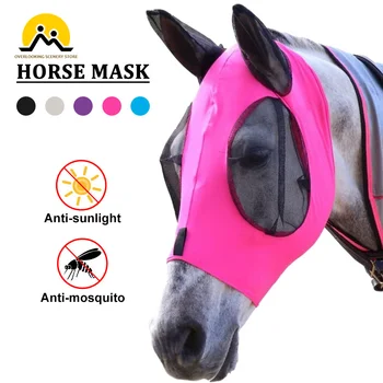 Маски для лошадей 5 цветов, защита от мух, Дышащая эластичная трикотажная сетка, маска от комаров, снаряжение для верховой езды