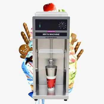Машина для смешивания замороженного йогурта, холодильник для приготовления молочного коктейля, мороженого, Коммерческое оборудование для гранулирования из нержавеющей стали