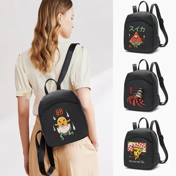 Милый Нейлоновый рюкзак с принтом монстра 2023, Школьная сумка для студенток, рюкзак для девочек-кукол, Женские Модные милые сумки