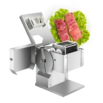 Многофункциональная коммерческая машина для нарезки свежего мяса, Измельчитель овощей 110 В 220 В