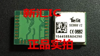 Модуль позиционирования Telit SL868 V2 GNSS 100% новый и оригинальный