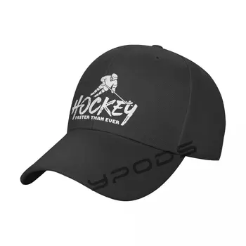 Мужские и женские бейсбольные кепки с черепом для хоккея, уличные ретро плоские кепки в стиле хип-хоп