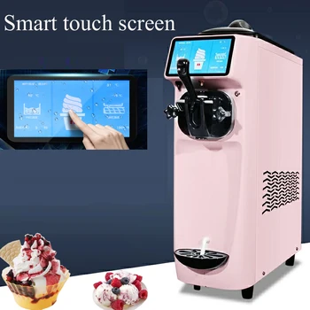 Настольная коммерческая машина для мороженого, Домашняя Маленькая машина для мороженого с одной головкой, Интеллектуальная Машина для мягкого мороженого 7 дюймов touch Sc
