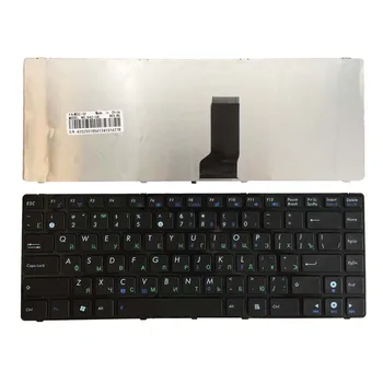 Новая русская клавиатура для ASUS U31Sg U31Sd U31Jg U35F U35Jc U45 U45J RU Черная клавиатура для ноутбука