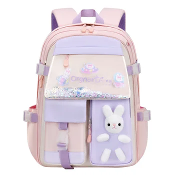 Новая Сумка для начальной школы в стиле Холодильника для Девочек, милый рюкзак для девочек, Декомпрессионный водонепроницаемый Рюкзак Большой Емкости