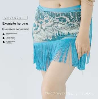 Новое поступление, хип-шарф-юбка для танца живота с бусинами и кисточками, идеально подходящая для выступлений и практики пояса для танца живота