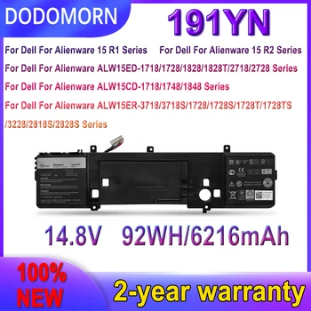Новый Аккумулятор DODOMORN 191YN для Dell 15 R1, 15 R2, ALW15ED-1828 2F3W1 ALW15ED-1718 ALW15ER-3718 P42F