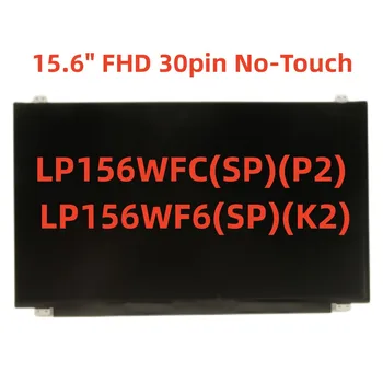Новый для ноутбука ThinkPad E575 ЖК-экран 15,6 