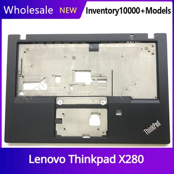 Новый Оригинальный Чехол Для Ноутбука Lenovo Thinkpad X280 с Клавиатурой В виде Ракушки, Верхняя Крышка Подставки для рук, Рамка для подставки Для рук, Чехол 01YN056 AM16P000300