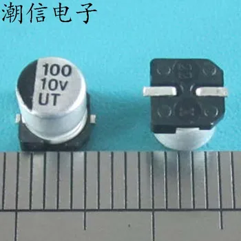 объем алюминиевого электролитического конденсатора 10v100uf ut 5X5