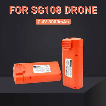 Оранжевый SG108 SG-108 GPS 4K Бесщеточный Радиоуправляемый Дрон Батарея Запасная Часть 7,4 В 3000 мАч Батарея для дистанционного управления SG108 SG-108 Дрон
