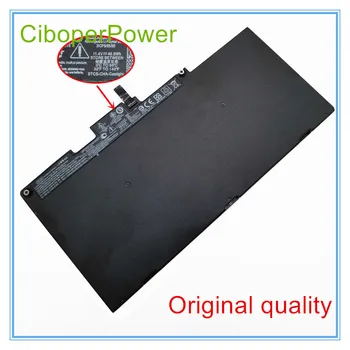Оригинальный Аккумулятор для ноутбука CS03XL для ноутбуков 15u G3, 745 G3, 840 G2, 850 G3 HSTNN-DB6U11.4V 46Wh
