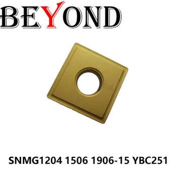 Оригинальный Токарный станок SNMG120416-15 SNMG150608-15 SNMG150612-15 SNMG190608-15 YBC251 С твердосплавными пластинами SNMG120416