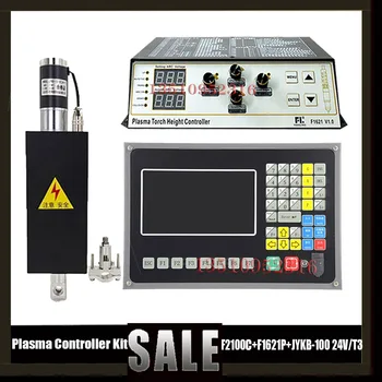Плазменный контроллер SF2100c + Комплект подъемника Thc F2100c + F1621p + Jykb-10024v Dc/T3 Для Плазменной кислородной резки