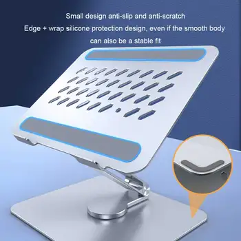 Подставка для ноутбука Регулируемый держатель для ноутбука Кронштейн Складной из алюминиевого сплава