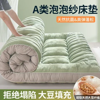 Подушка для студенческого общежития с мягкой кроватью Soy, одна толстая подушка для кровати, два человека арендуют отдельные кровати