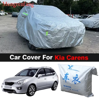Полный автомобильный чехол для Kia Carens Rondo Защита от Солнца, Защита от ультрафиолета, защита от Снега, Защита от дождя, Наружный автоматический чехол, защита от пыли