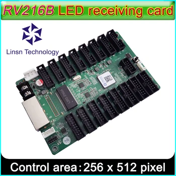 Приемная карта LINSN RV216B, Максимальная поддержка 128x1024, Система управления светодиодным дисплеем, Полноцветная плата управления светодиодным модулем RGB