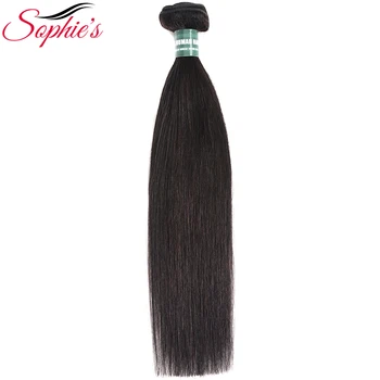 Прямые бразильские волосы Sophie's, плетение из 100% человеческих волос, 1 Пучок, наращивание волос без Реми, 3 или 4 пучка, можно купить