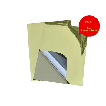 Пустая бумага формата А4, глянцевая светло-золотистая самоклеящаяся виниловая наклейка-этикетка для лазерного принтера