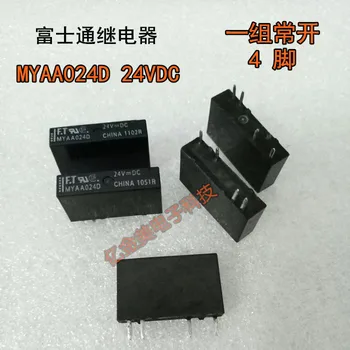 Реле MYAA024D 24 В постоянного тока, 4-контактный комплект нормально открытого типа MYAA024D