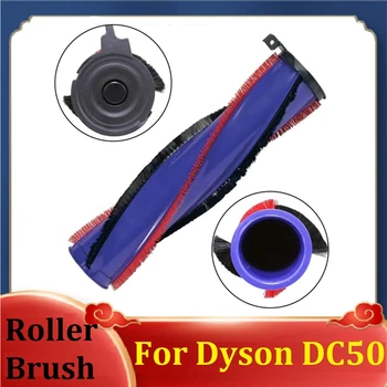 Роликовая щетка Для пылесоса Dyson DC50 Электрическая щетка для пола с прямым приводом Запасные части Основная щетка