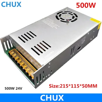 Светодиодный источник питания с одним выходом CHUX mini size MS series 500W 24V 20A Трансформатор