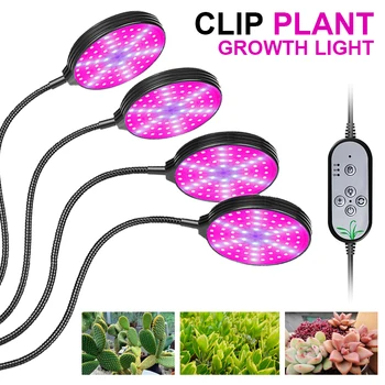 Светодиодный Светильник для роста растений Алюминиевый Светильник с Беспроводным Управлением из ПВХ Grow Invernadero Lants Grow Invernadero Lants Growth Lighting Seedlin