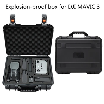 Сейф для Дрона с батареей дистанционного управления Dji Mavic 3, Взрывозащищенная сумка, жесткий чехол для хранения, водонепроницаемая сумка для переноски 