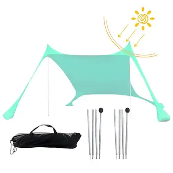 Семейный пляжный тент, Пляжная палатка UPF 50 +, солнцезащитный навес, Защита от ультрафиолета, укрытие от солнца с мешком с песком, Открытый пляжный тент от солнца