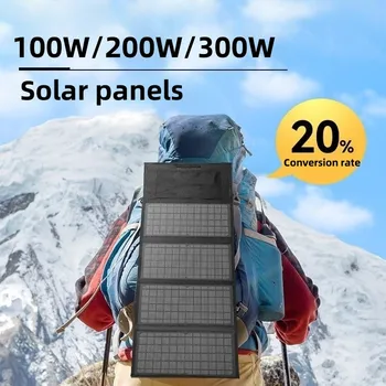 Складная солнечная панель Мощностью 100 Вт 200 Вт 300 Вт, быстрая зарядка, USB-выход, Портативный мобильный телефон, Туристическое зарядное устройство для кемпинга на открытом воздухе