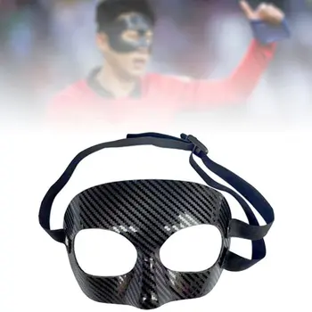 Спортивная маска на половину лица из черного ПВХ для защиты носа, защита для велоспорта/баскетбола/футбола/Защита для носа спортсмена-спортсмена