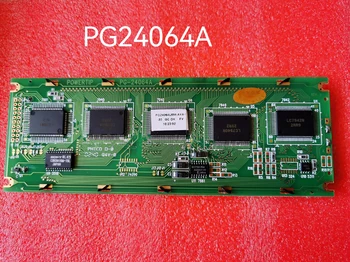 Торг новый и совместимый PG-24064A
