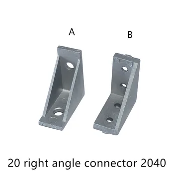 Угловое соединение под прямым углом 90 градусов 2040 кронштейн для прорези алюминиевого профиля EU 20 5 мм 6 мм