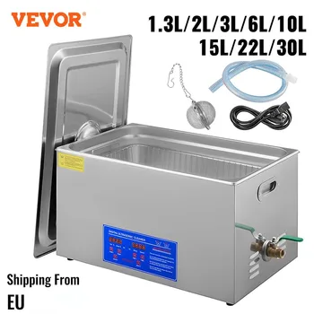 Ультразвуковой очиститель VEVOR Бытовая техника 1,3-30Л Портативная Стиральная машина для мытья посуды, Ультразвуковая машина для ультразвуковой чистки