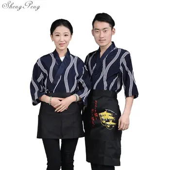 Униформа шеф-повара летней кухни, одежда повара отеля, пальто шеф-повара общественного питания для японских и корейских ресторанов Q412