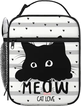 Черная кошка в полоску, утепленная сумка для ланча для женщин, мужчин, Многоразовая сумка-холодильник с передним карманом для работы, Пикника, путешествий