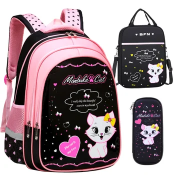 Школьные сумки для детей 1-6 классов для девочек, школьный рюкзак с рисунком кота, школьный рюкзак для начальной школы с мультяшным рисунком, набор школьных рюкзаков для детей