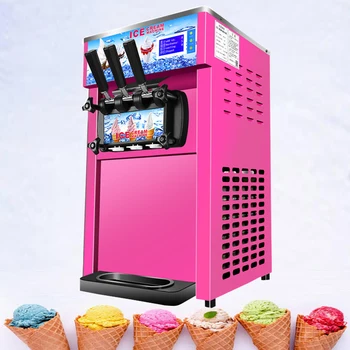 Экономичная машина для мороженого Коммерческая машина для мягкого мороженого 1200 Вт Машина для приготовления йогуртового мороженого