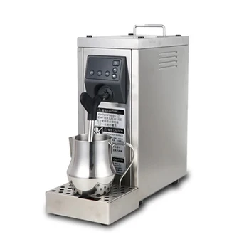 Электрическая машина для вспенивания парового молока Мощностью 1450 Вт, Автоматическая очистка, Вспениватель молока, Пароварка для нагрева воды для магазина чая с пузырьками